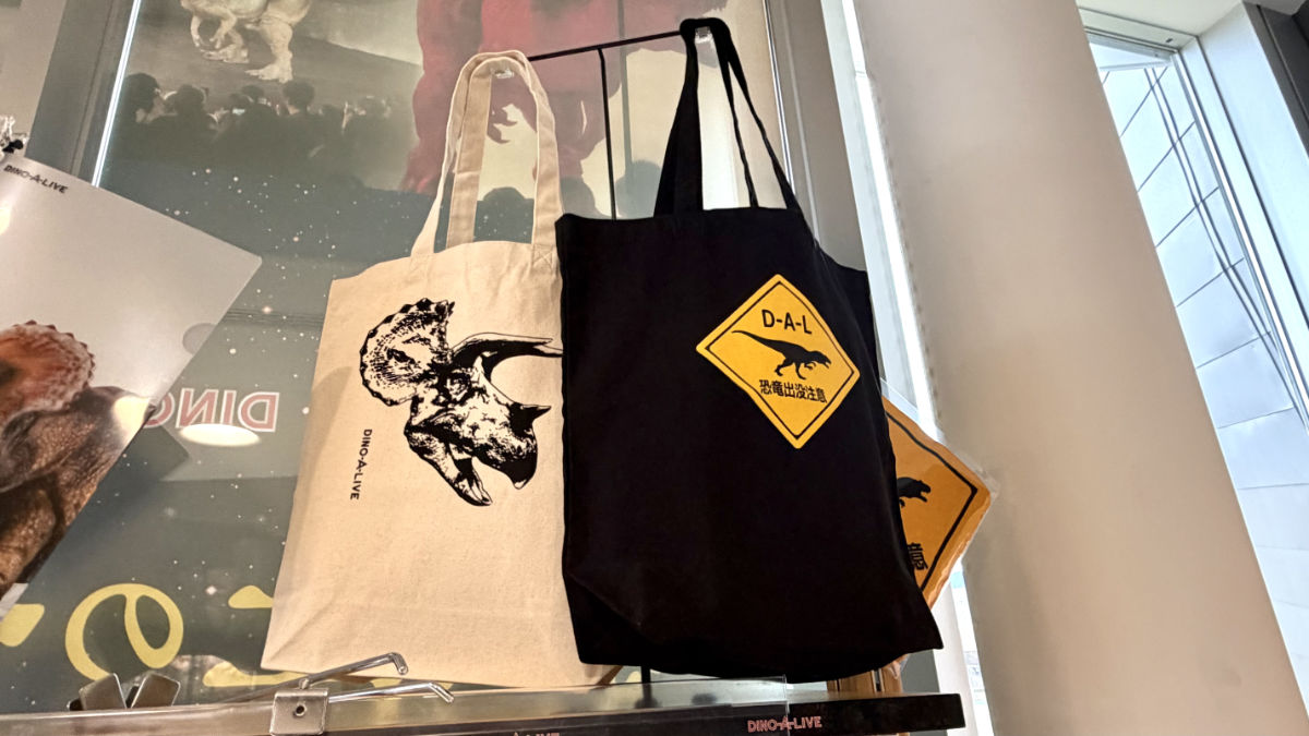 DINO-A-LIVE トートバッグ