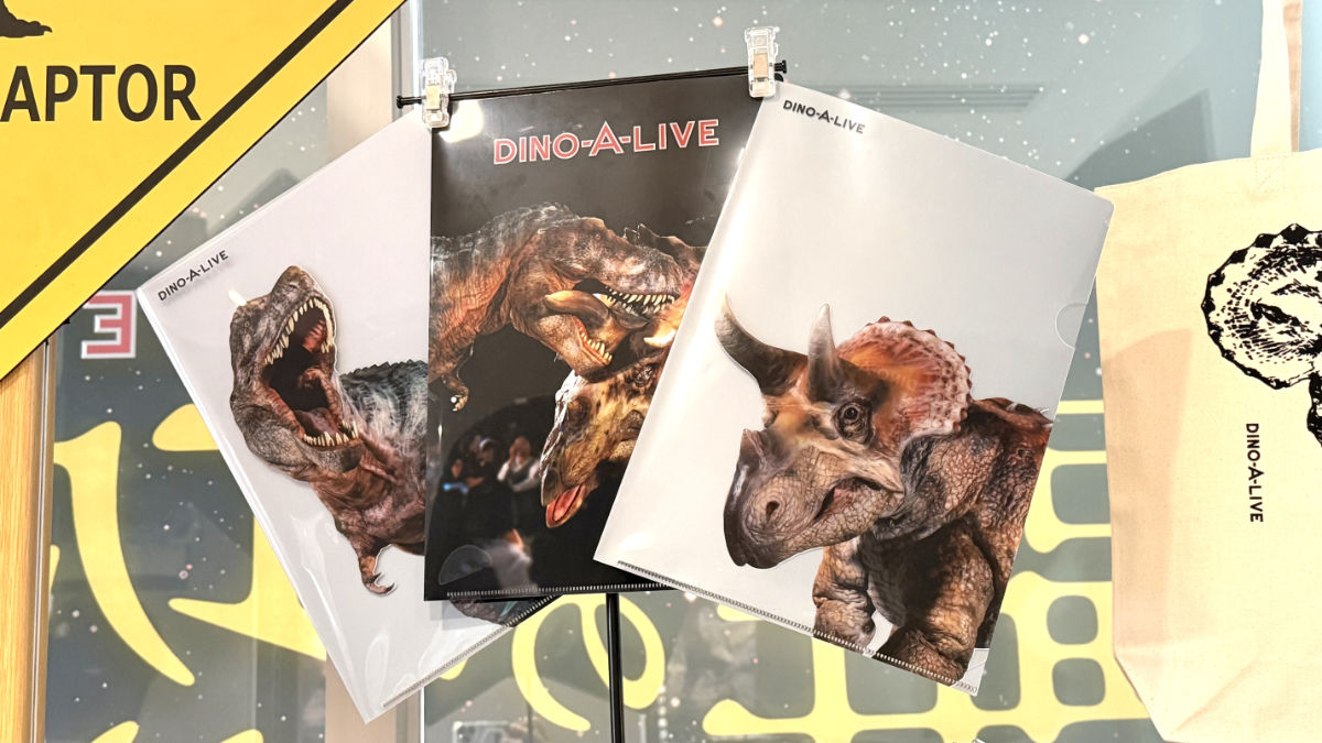 DINO-A-LIVE クリアファイル
