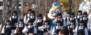 アバンキャルデイ