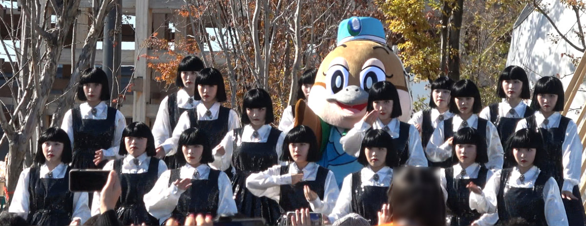 アバンキャルデイ