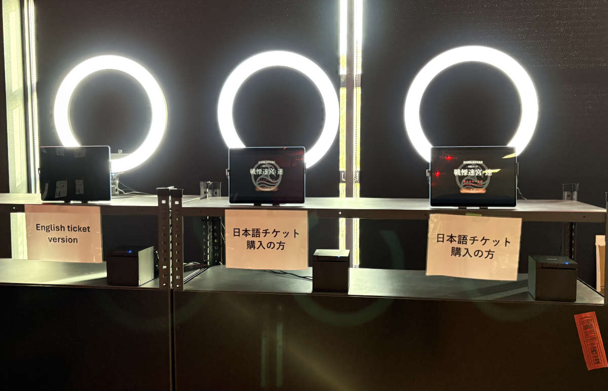 アバターを作成