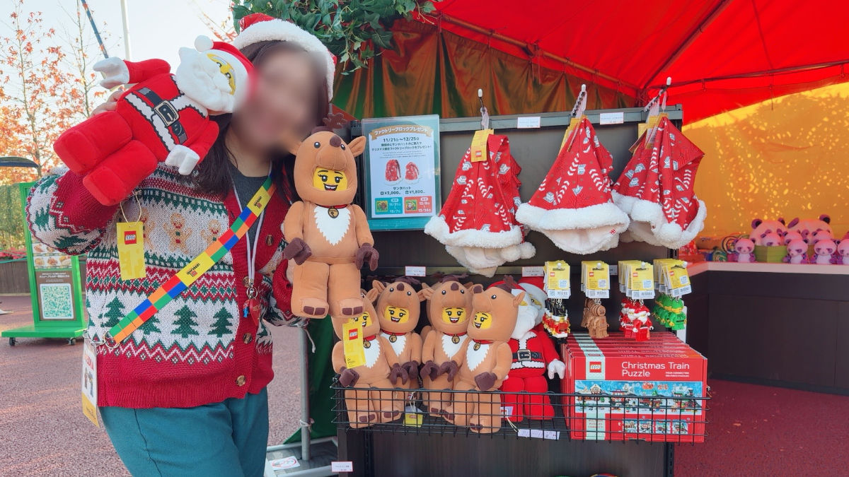 サンタクロース、トナカイ　ぬいぐるみ　レゴランド・ジャパン