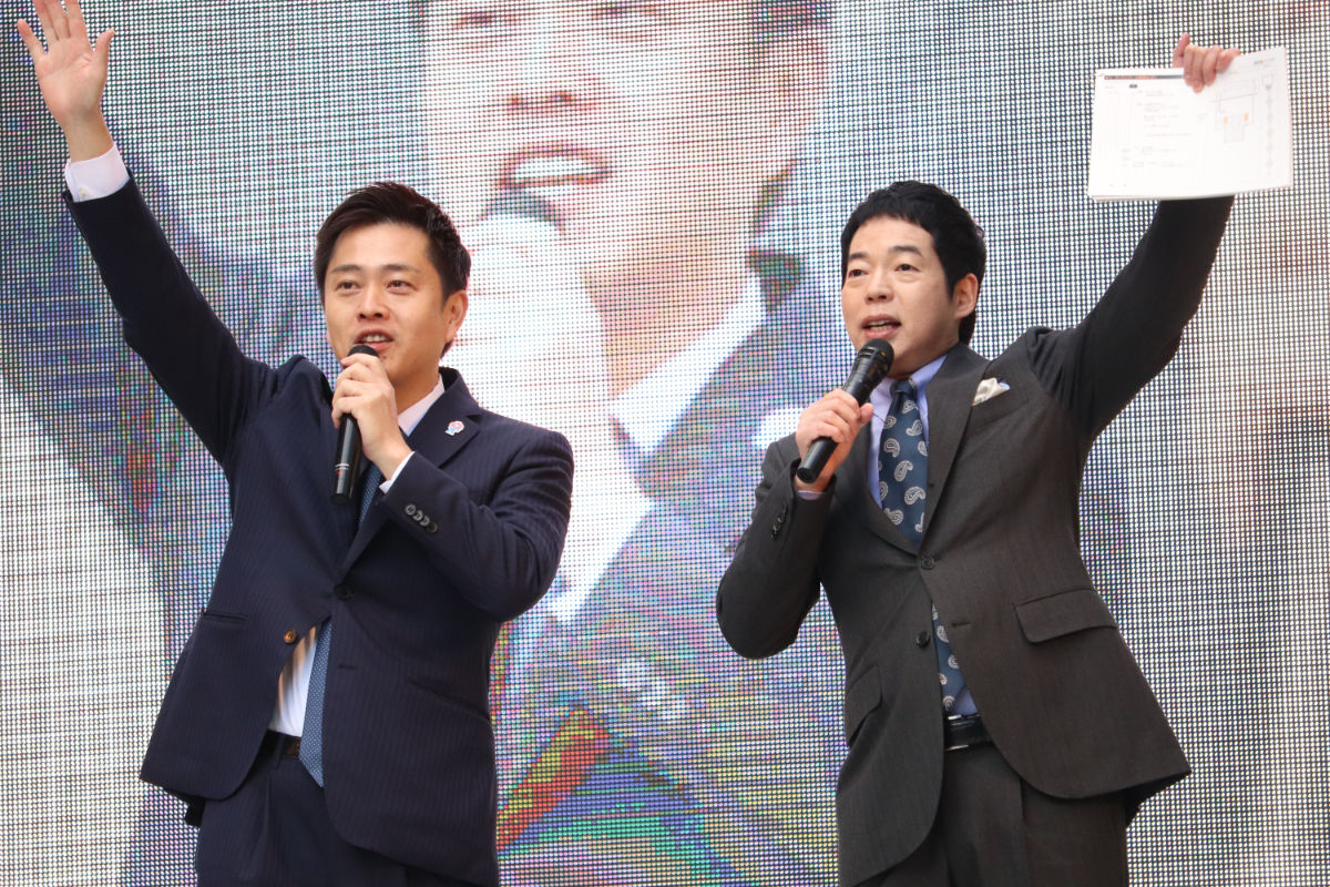 吉村大阪府知事、今田耕司