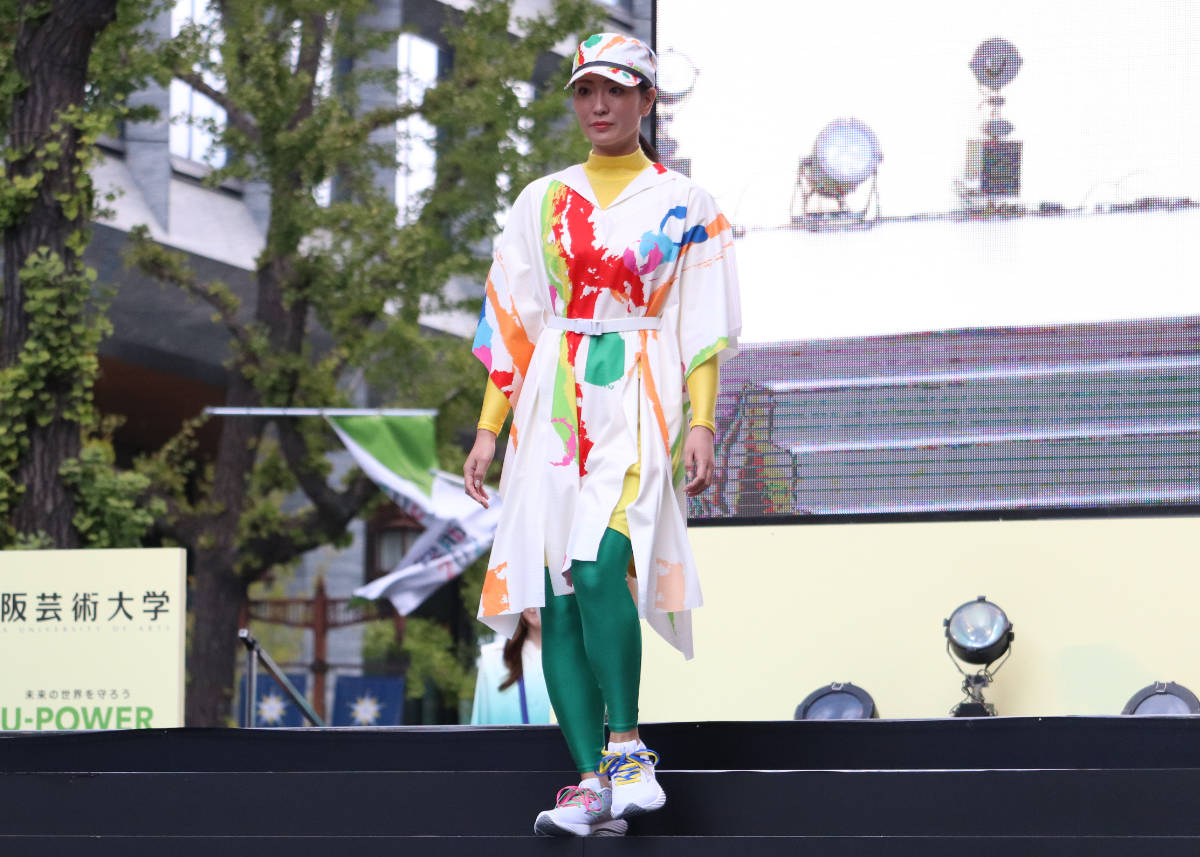 いのちの遊び場　クラゲ館