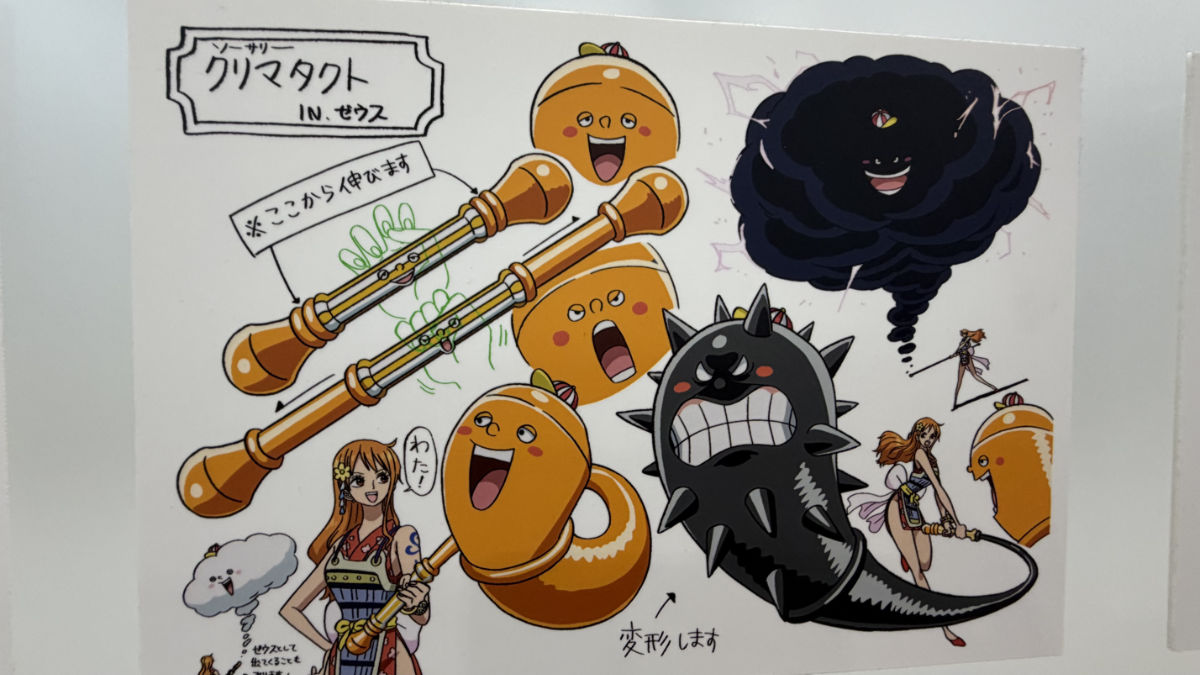 ナミ　装備・武器　ワノ国