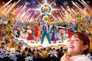 ライト・アップ・ザ・ナイト ~クリスマス・セレブレーション~