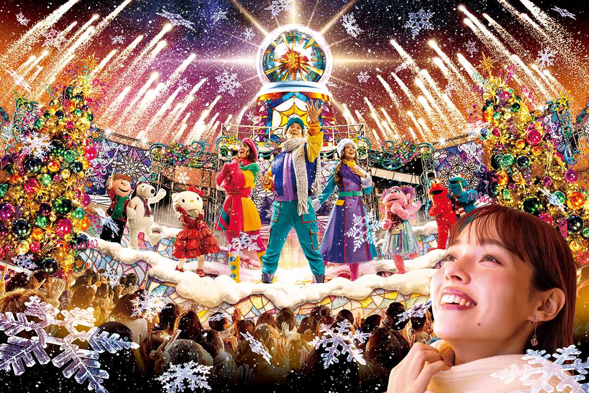 ライト・アップ・ザ・ナイト ～クリスマス・セレブレーション～