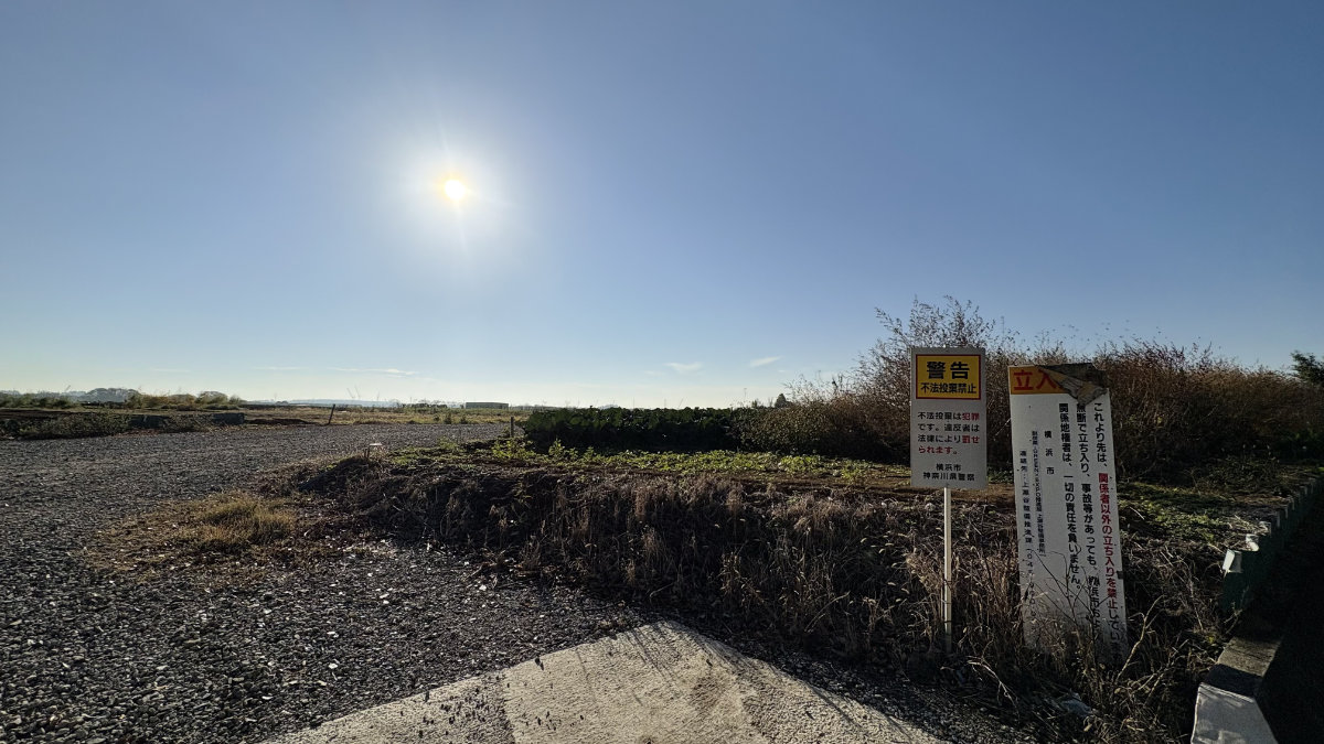 GREEN×EXPO 2027 2025年11月工事開始したころ