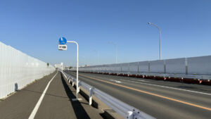 海軍道路