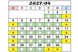 GREEN×EXPO 2027 2027年4月営業時間