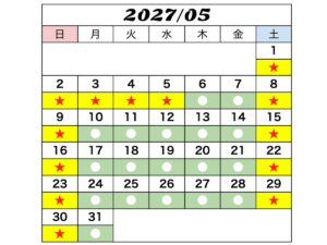 GREEN×EXPO 2027 2027年5月営業時間