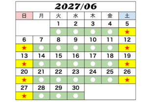 GREEN×EXPO 2027 2027年6月営業時間