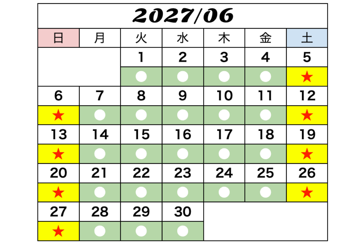 GREEN×EXPO 2027 2027年6月営業時間