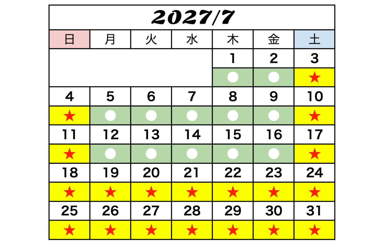 GREEN×EXPO 2027 2027年7月営業時間