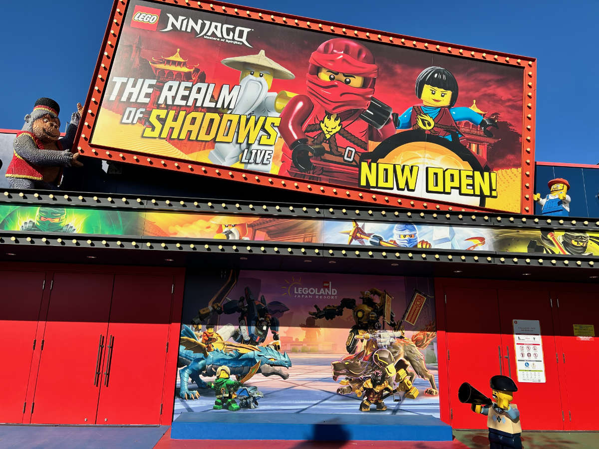 レゴニンジャゴー・ライブ