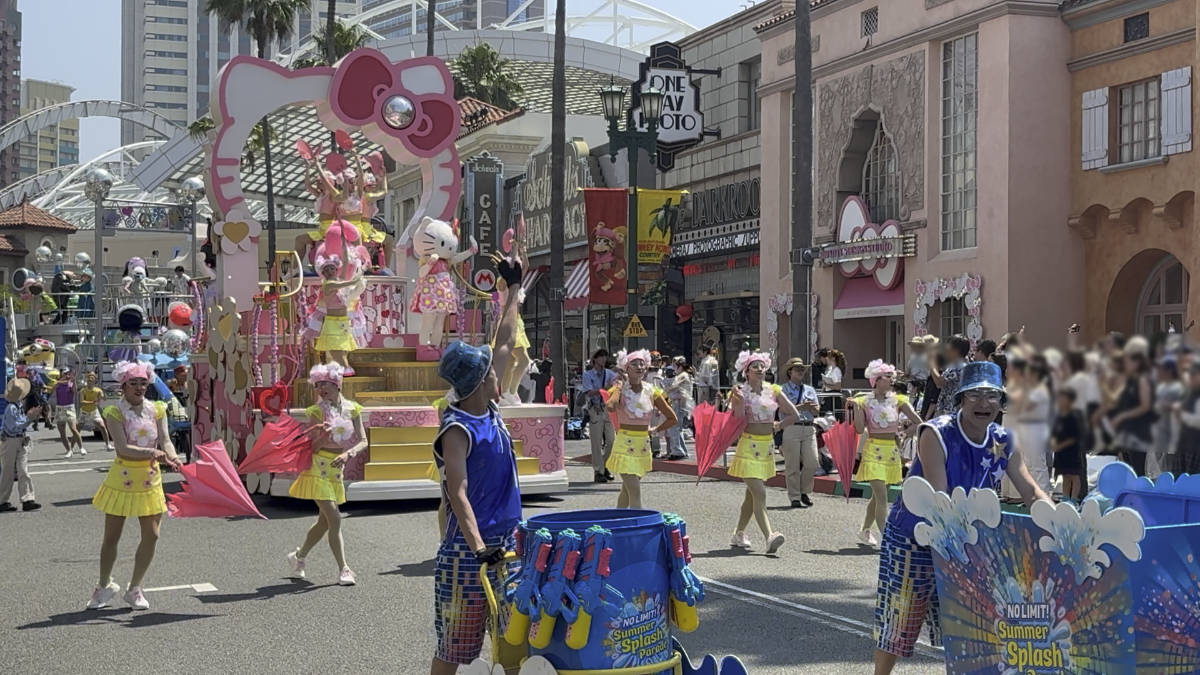 超Discover U!!! タイムエリア １回目ストップエリア