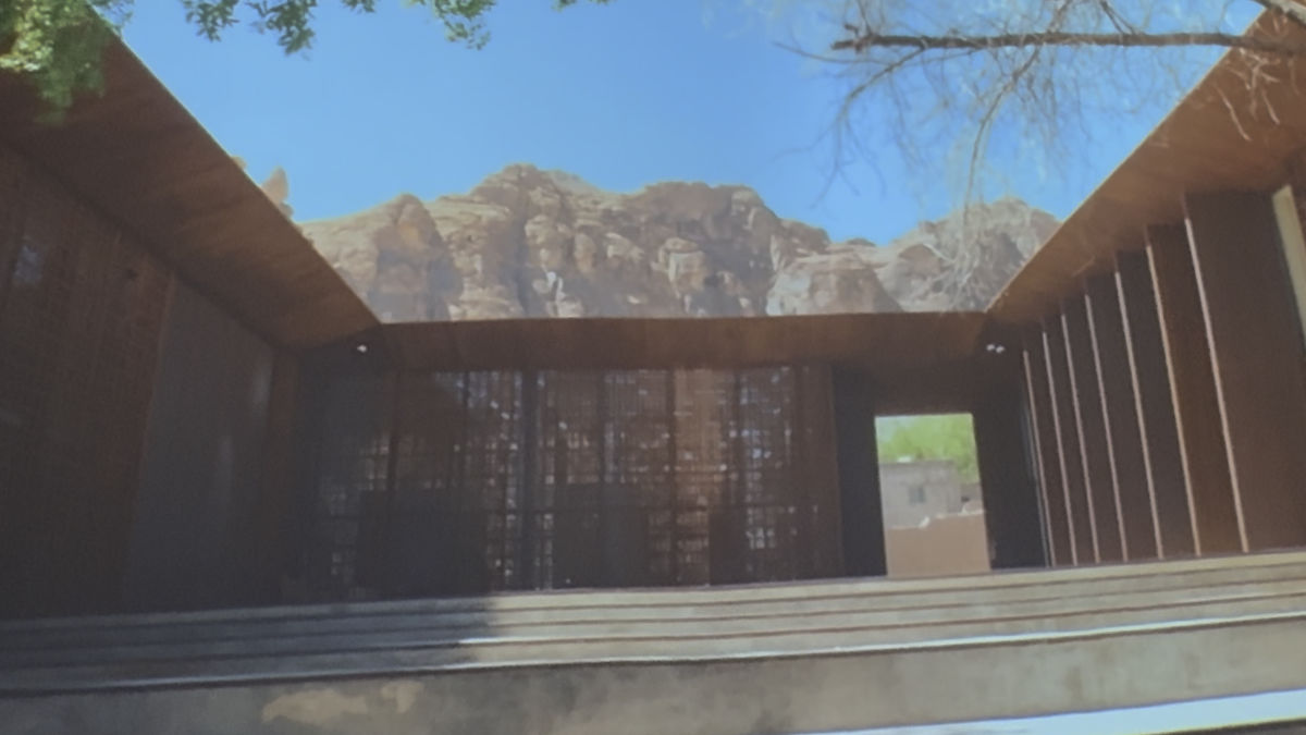 デザイン・スペース、アルウラ