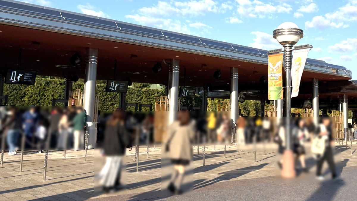 USJ手荷物検査場