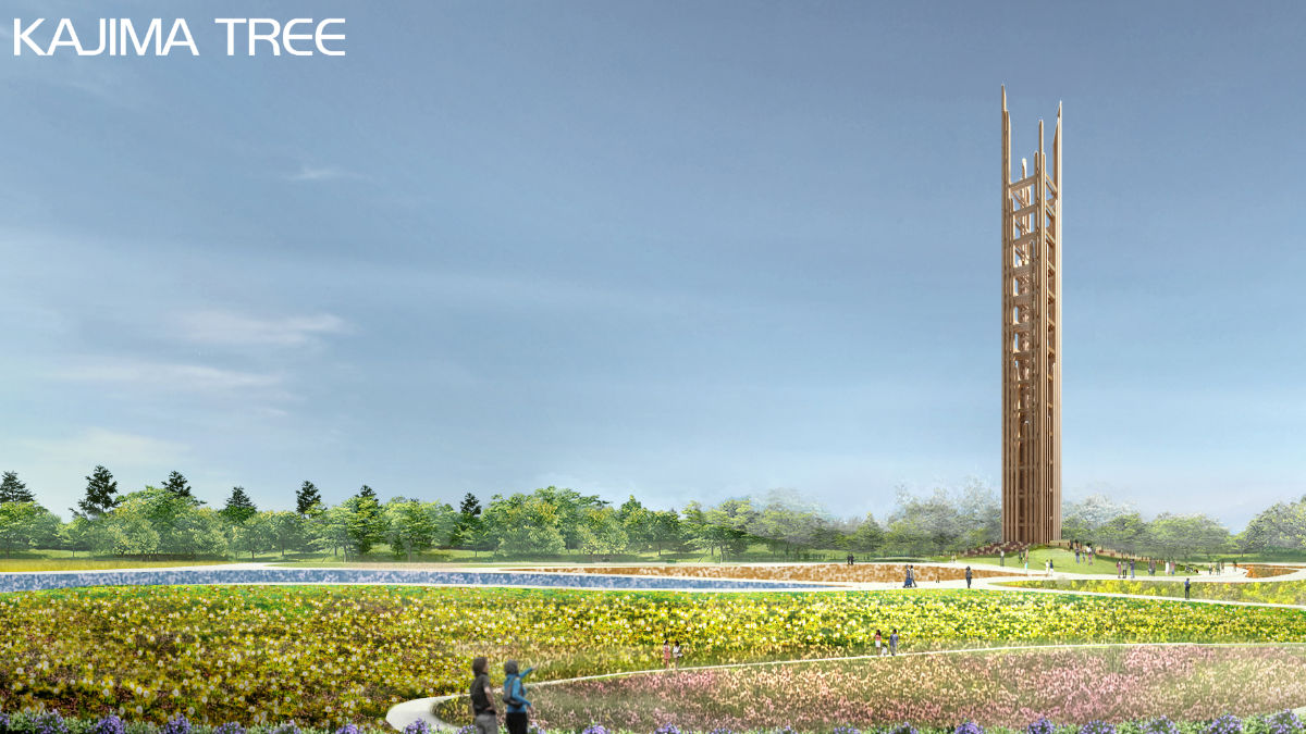 KAJIMA TREE（カジマツリー）