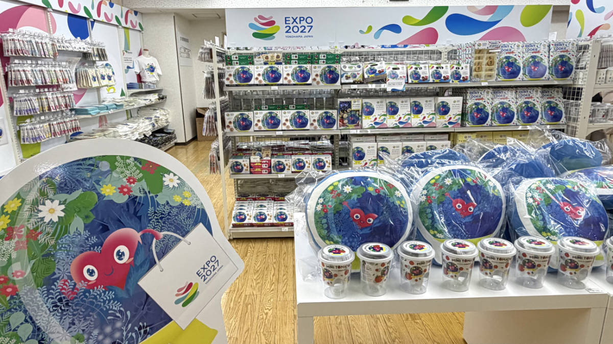 EXPO2027 オフィシャルショップ ジュンク堂書店　三宮店