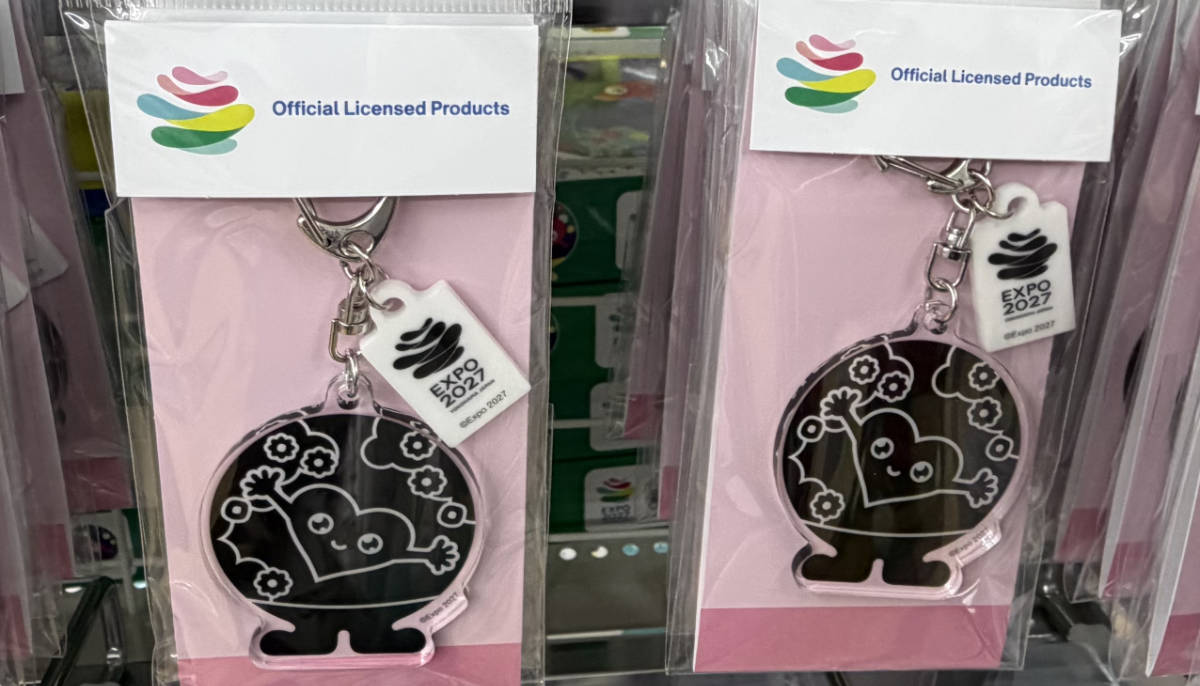 トゥンクトゥンク　アクリルキーホルダー