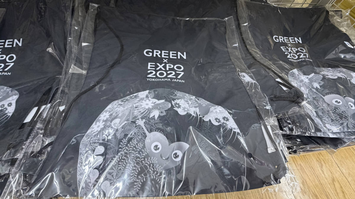 トゥンクトゥンク　ナップザック