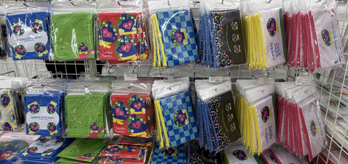 トゥンクトゥンク　ポーチ