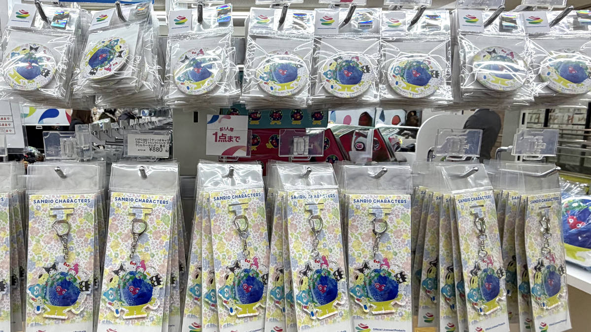 トゥンクトゥンク　サンリオ　キーホルダー、缶バッジ　