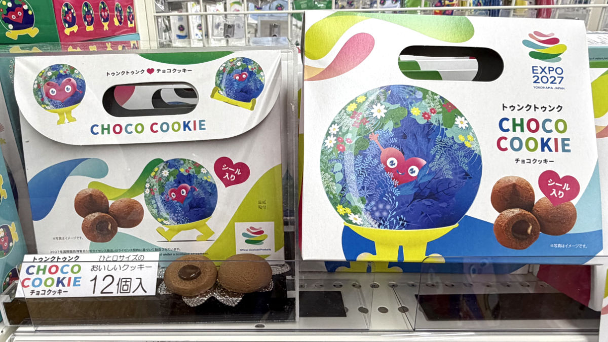 トゥンクトゥンク　ステッカー