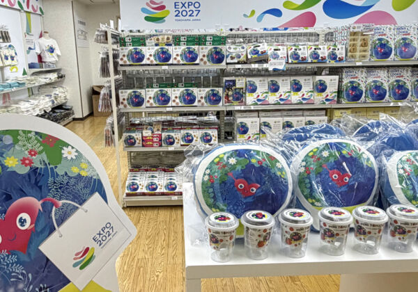 横浜花博グッズショップ　神戸　三ノ宮　トゥンクトゥンク