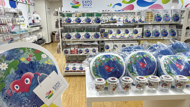 横浜花博グッズショップ　神戸　三ノ宮　トゥンクトゥンク