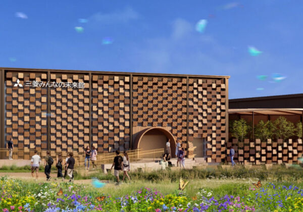 三菱みんなの未来館