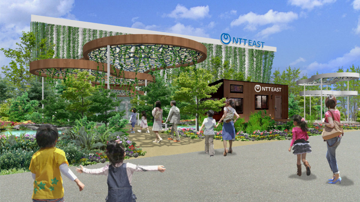 NTT EAST GREEN×EXPO 2027
