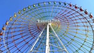 ひらかたパーク入場券