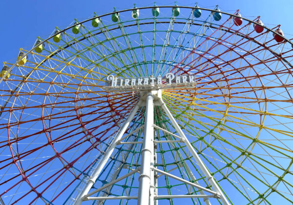 ひらかたパーク入場券