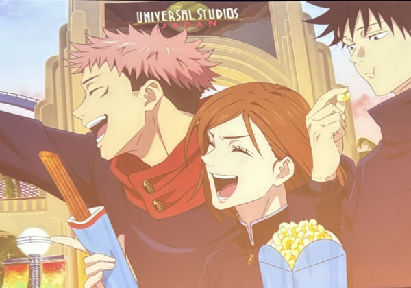 USJ呪術廻戦アトラクション2026年