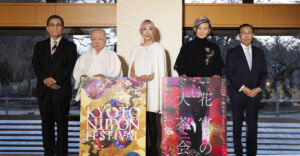 蜷川実花さん、宮田裕章さん KYOTO NIPPON FESTIVAL 2026 ー時をこえ、華ひらく庭ー