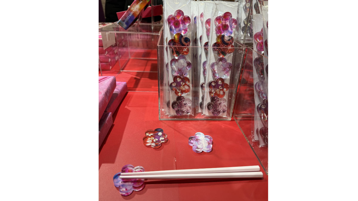 KYOTO NIPPON FESTIVAL 2026 箸置き