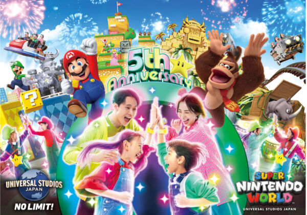 スーパーニンテンドーワールド５周年