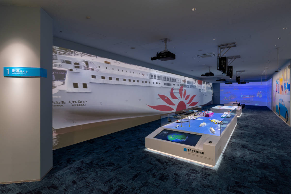 ふねしるシアター