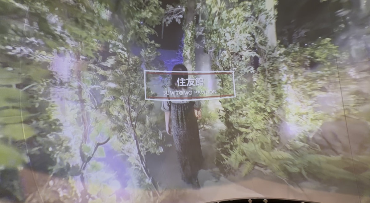 大阪・関西万博 メモリアルキャラバン 未来につなぐ万博展 VRゴーグル 住友館