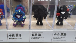 世界のミャクミャク展