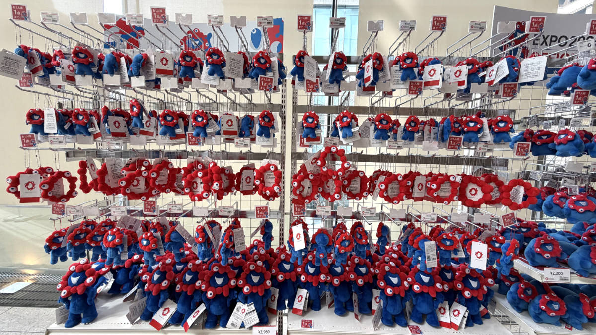 ミャクミャク マスコット