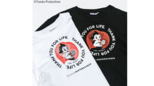 パソナネイチャーバースショップ 鉄腕アトムグッズ