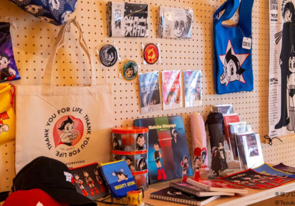 パソナパビリオンショップ　淡路島