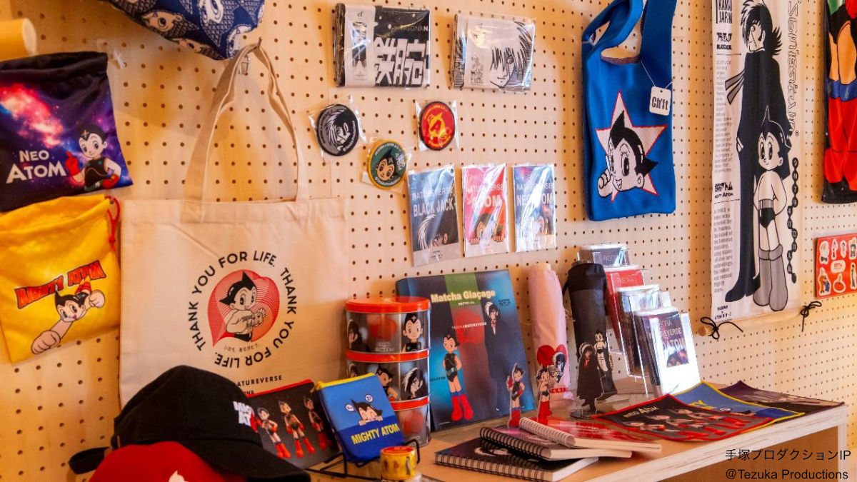 パソナパビリオンショップ　淡路島