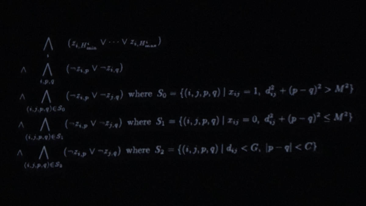 チームラボ ランタンを重複させずに光らせる計算式