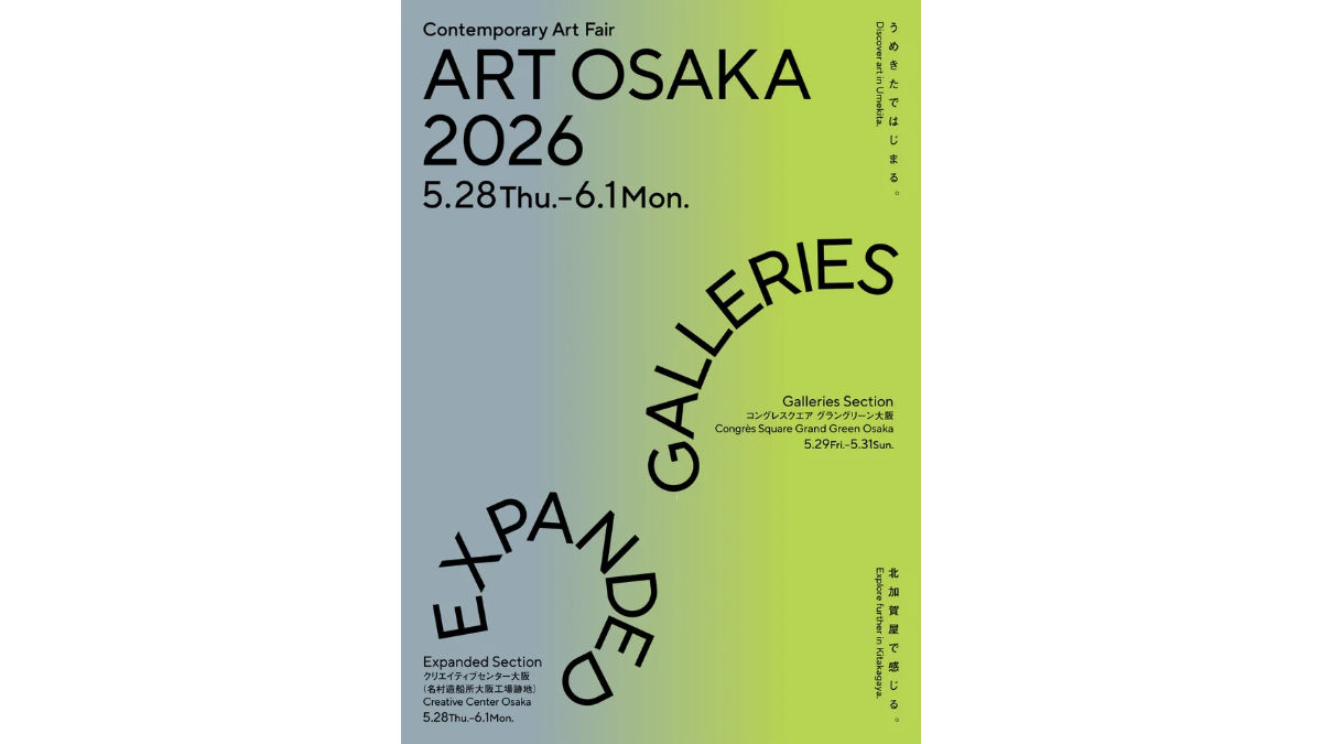 ART OSAKA 2026