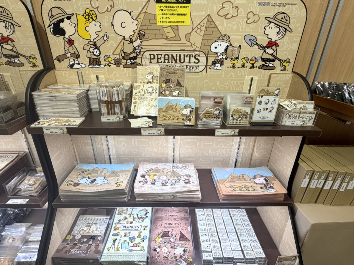 PEANUTS エジプト展