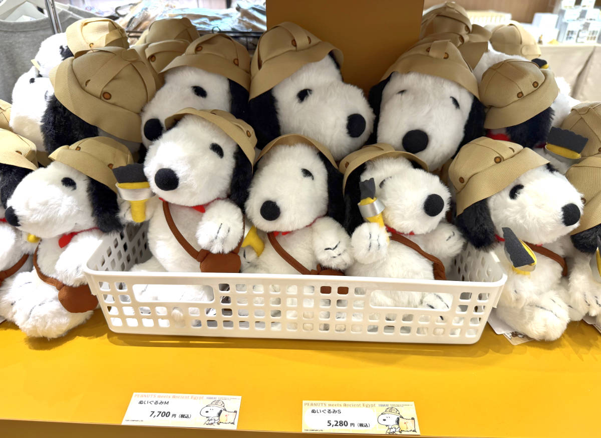 PEANUTS エジプト展